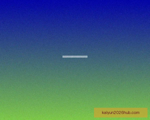 世界杯竞猜胜负技巧深度分析与实战策略分享