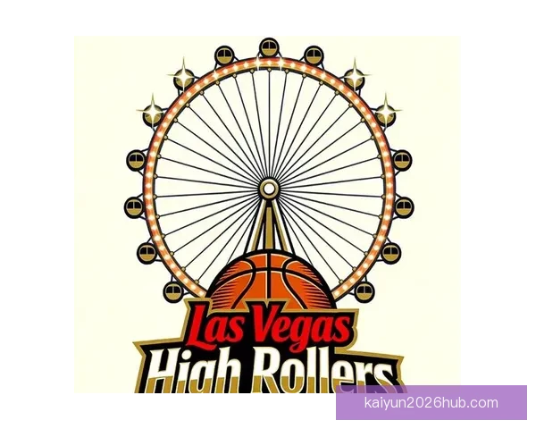 拉斯维加斯新队潜在11大队名盘点能否超越博彩标签