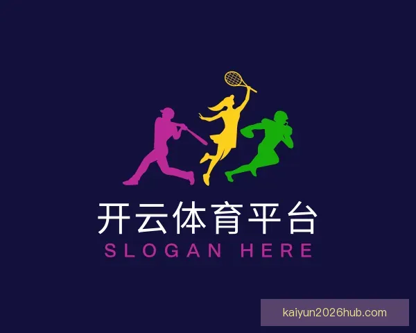 介绍开云体育平台
